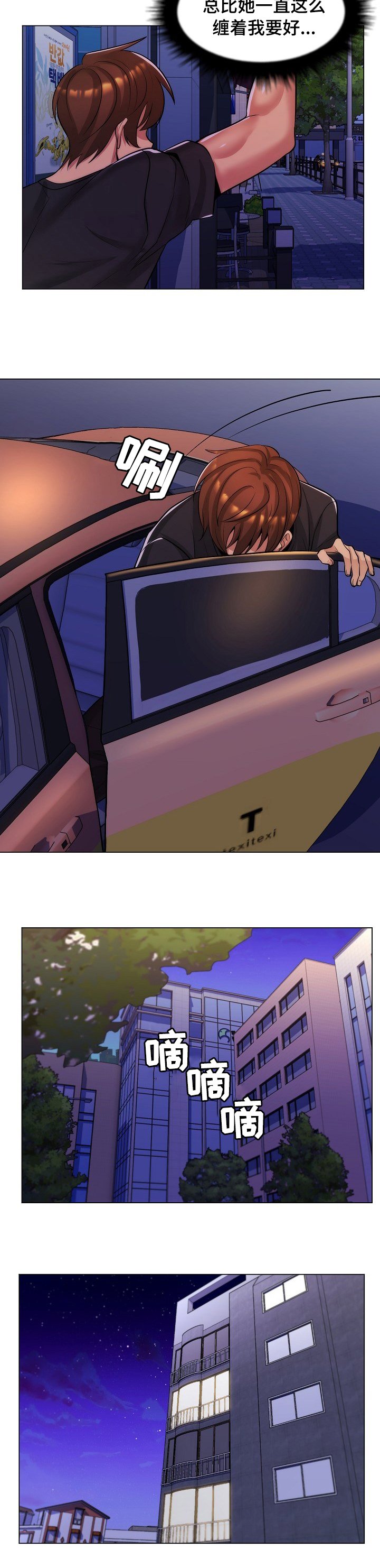第41章：请求