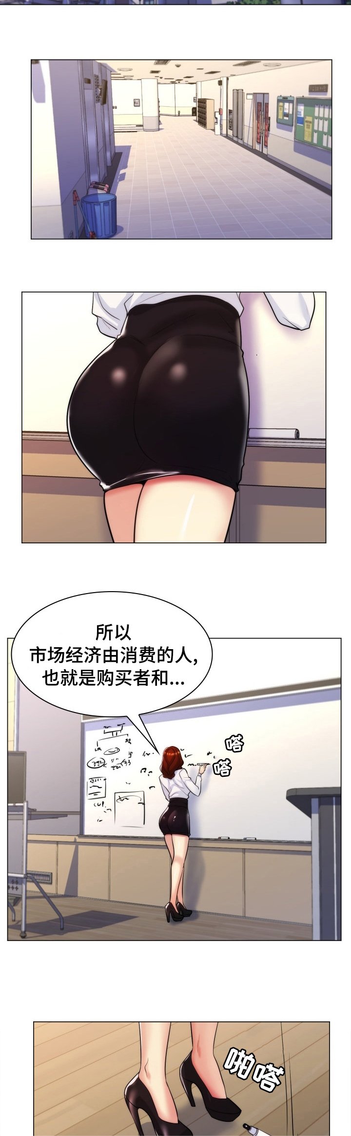 第42章：别再联系