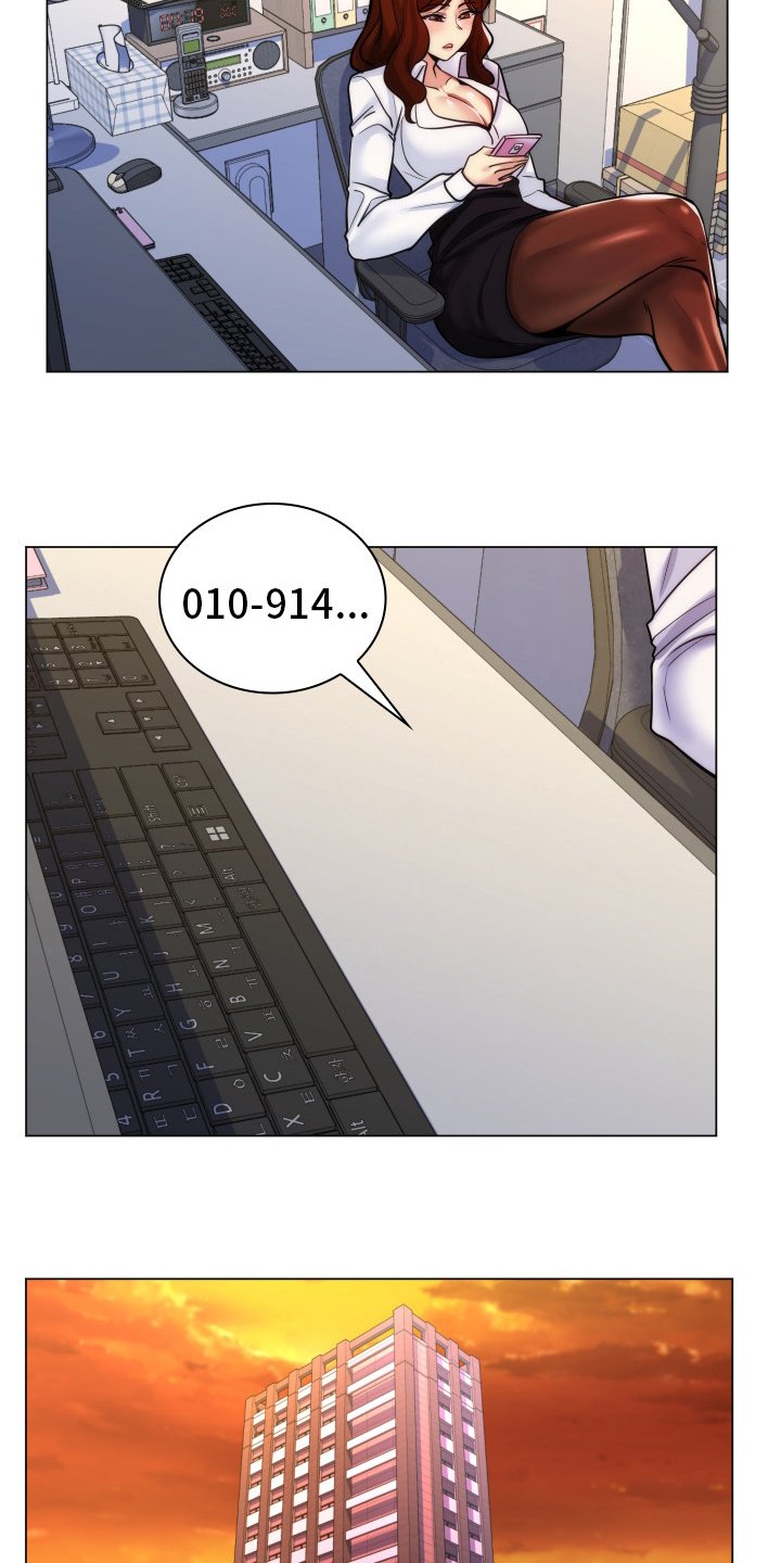 第44章：公寓