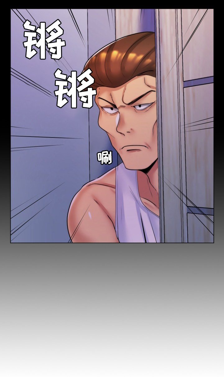 第48章：开个玩笑