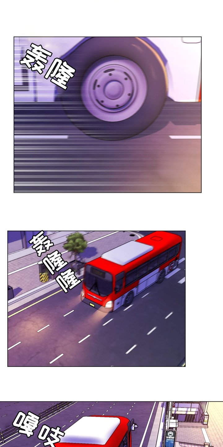 第49章：觉醒