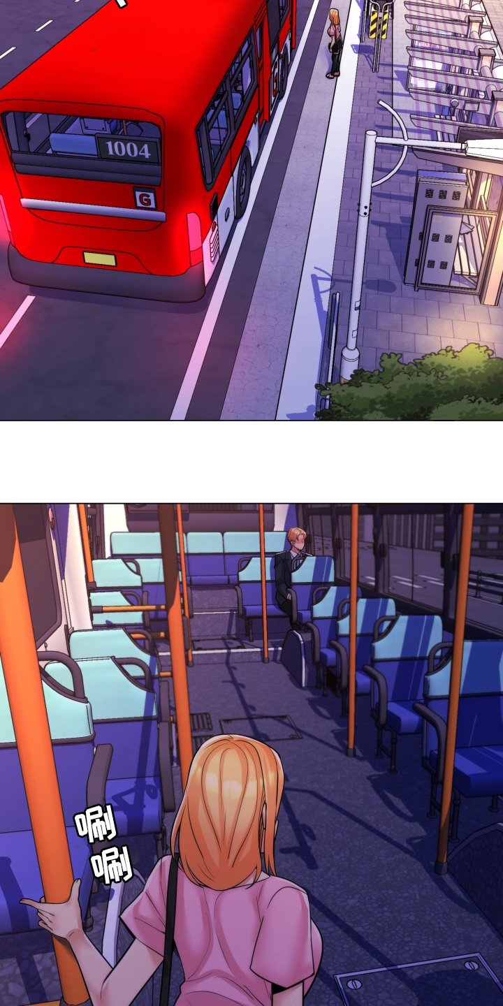 第49章：觉醒