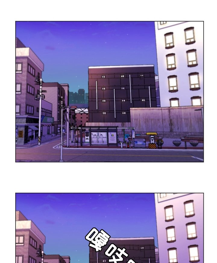 第49章：觉醒