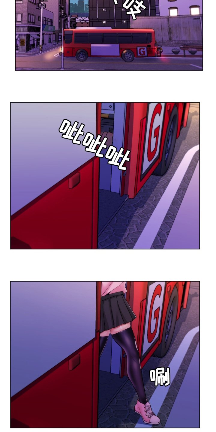 第49章：觉醒