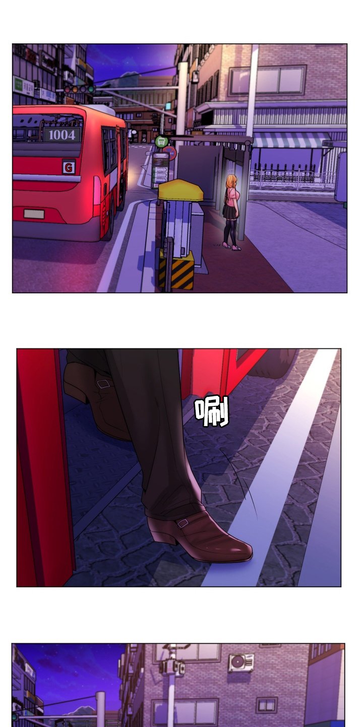 第49章：觉醒