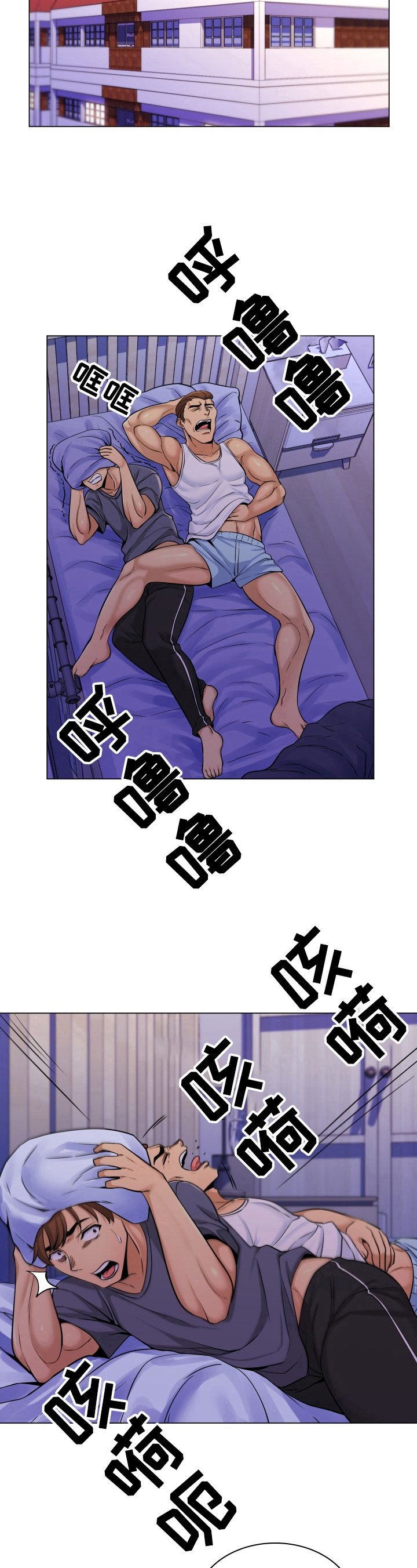 第5章：确认