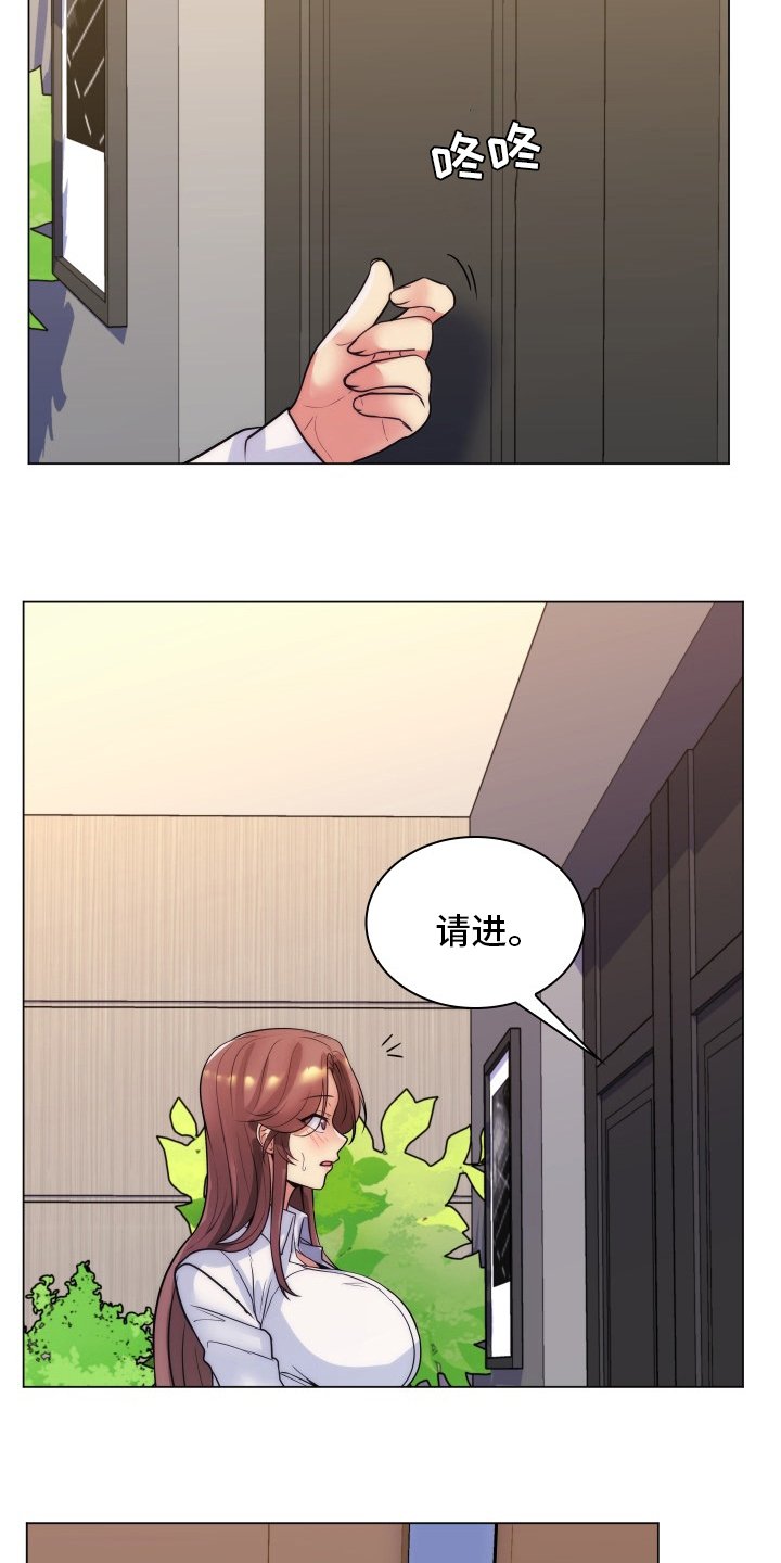 第56章：面试