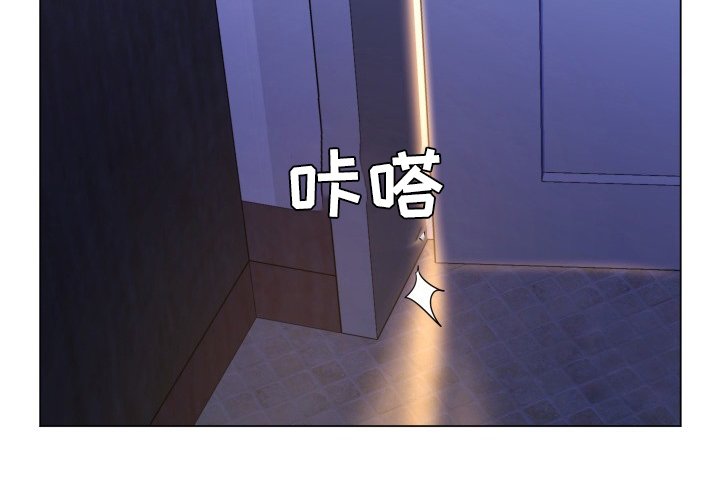 第59章：交往
