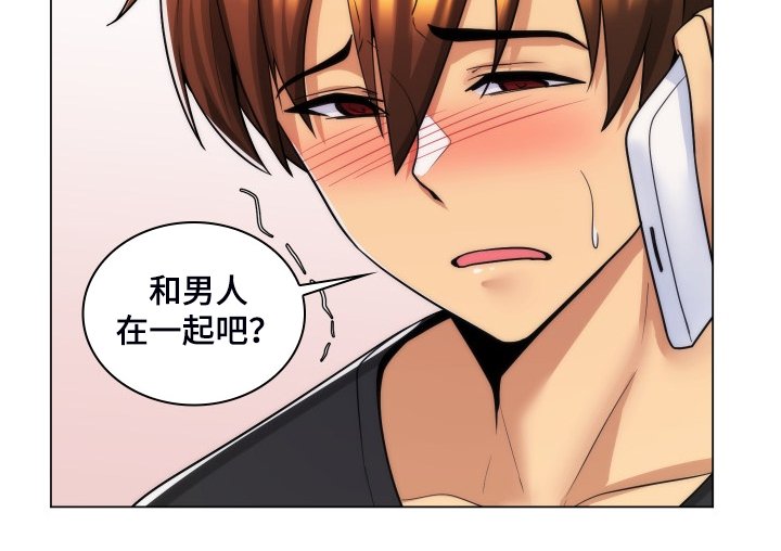 第60章：翘首以待的男人