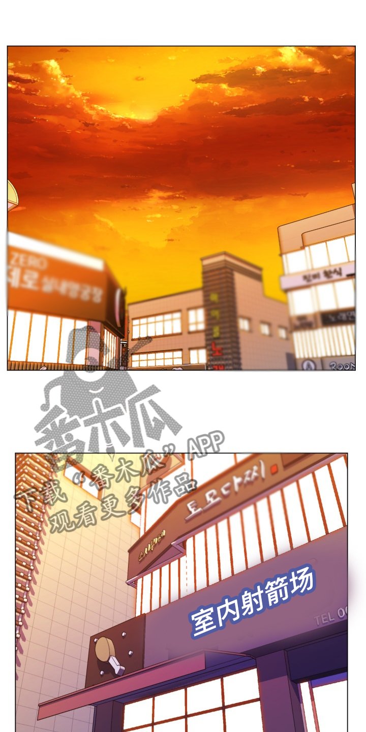 第62章：今天还是情侣