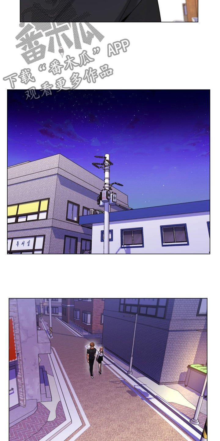 第62章：今天还是情侣