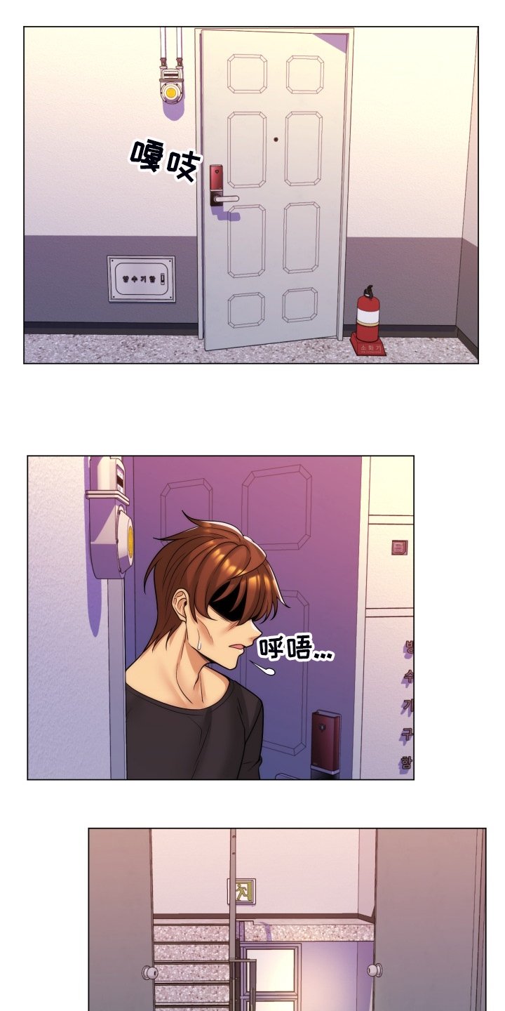 第63章：打算结婚