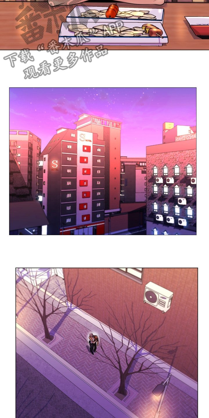 第63章：打算结婚