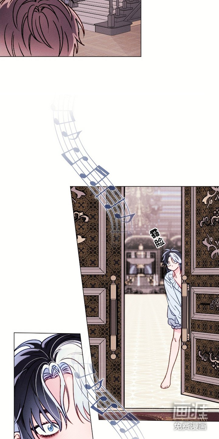 第1章：惊醒
