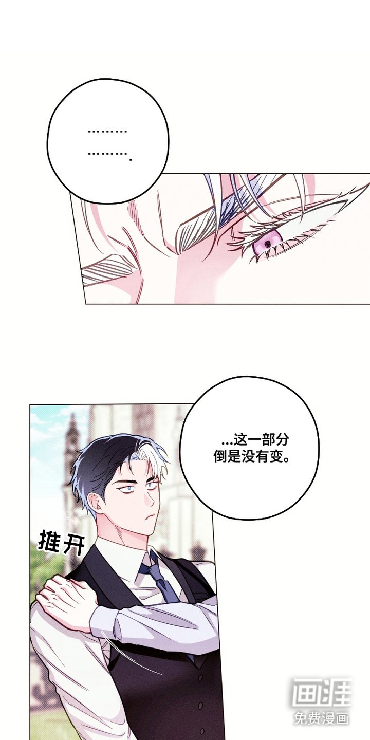 第10章：会面