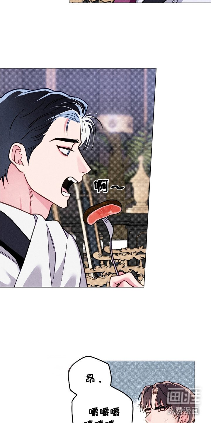 第10章：会面