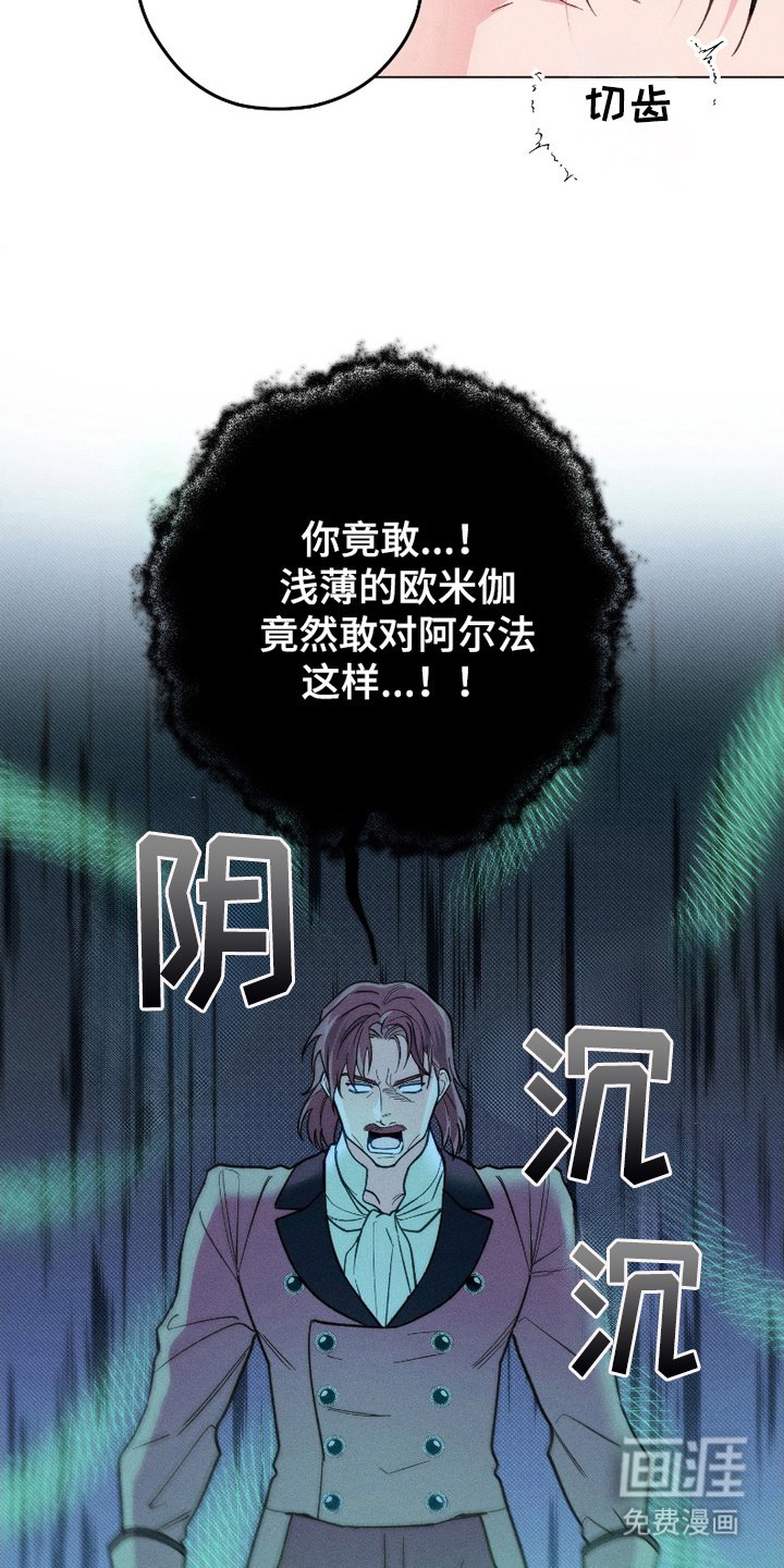 第11章：宴会