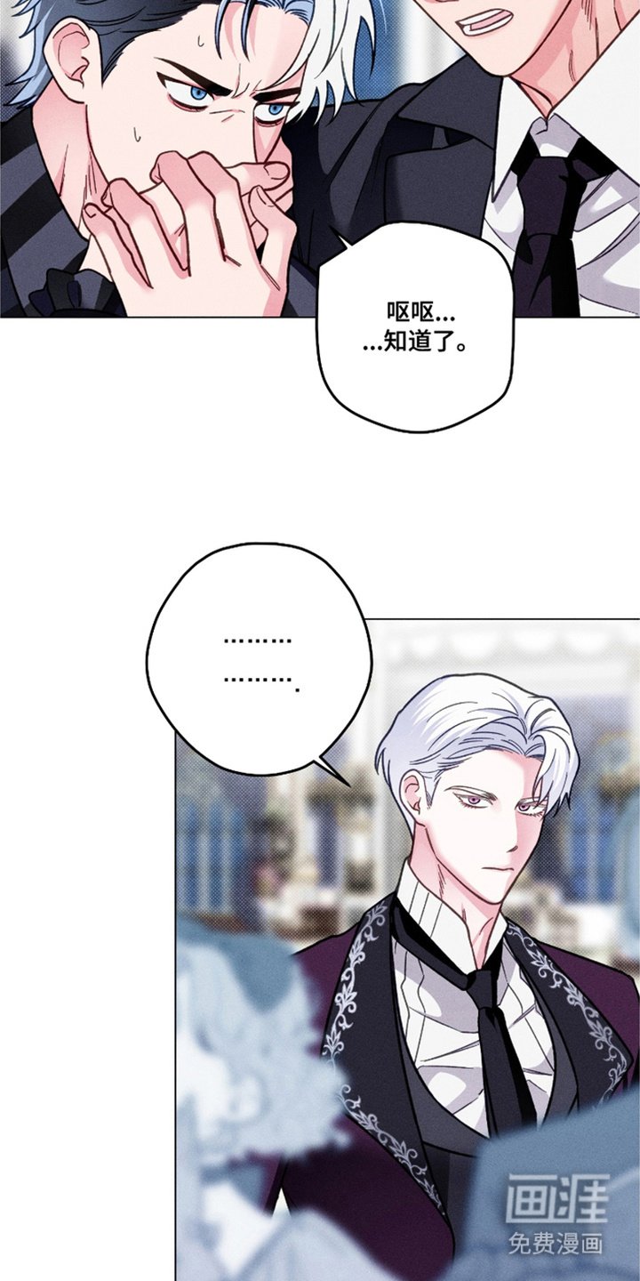 第12章：气味