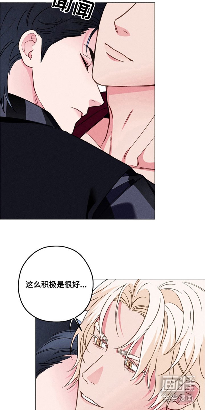 第13章： 极优阿尔法