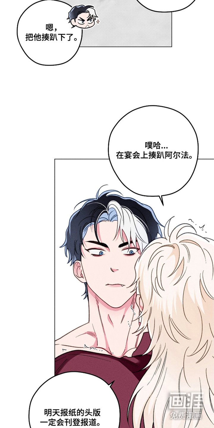 第14章：忽悠