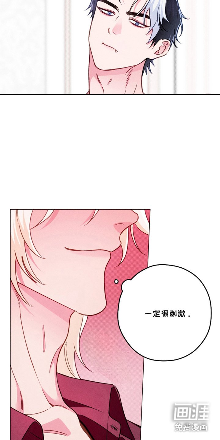 第14章：忽悠