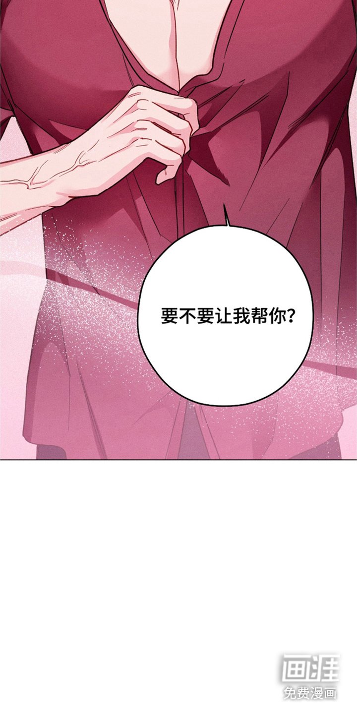 第14章：忽悠