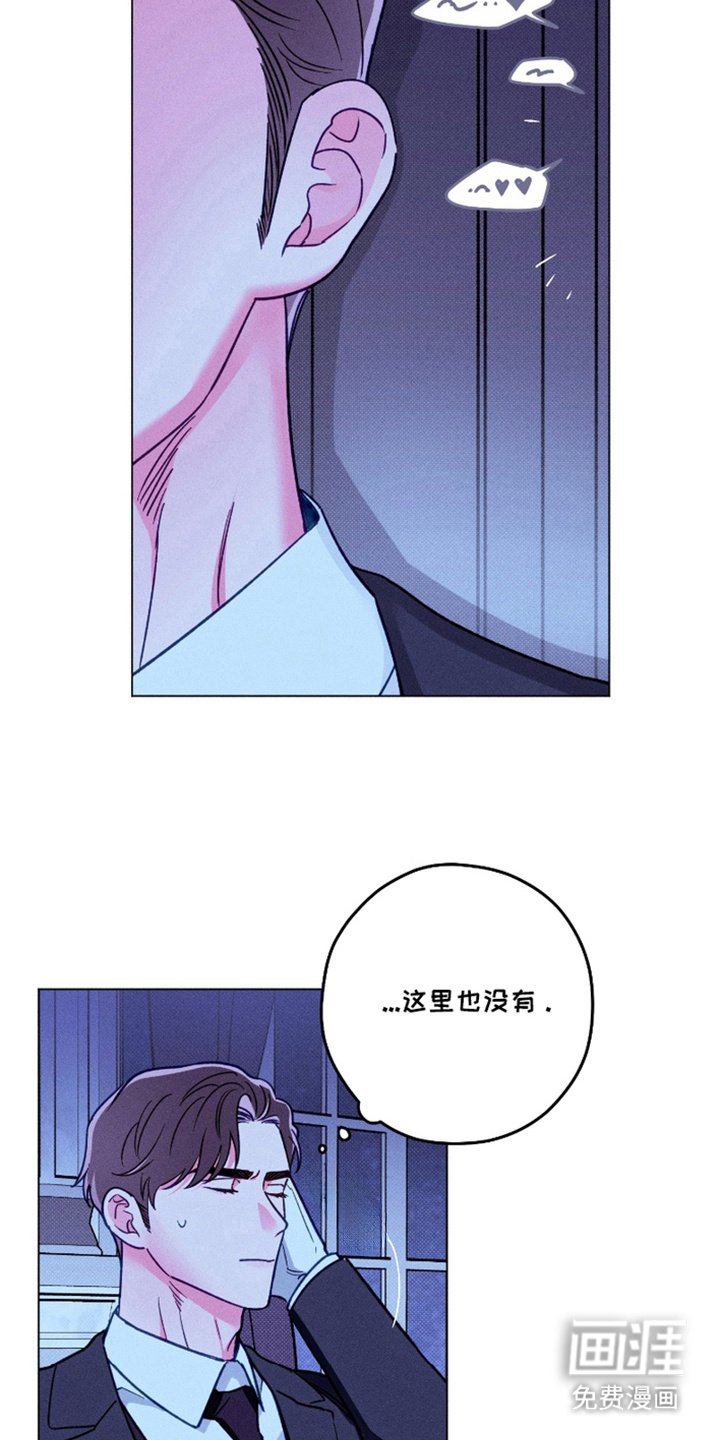 第14章：忽悠