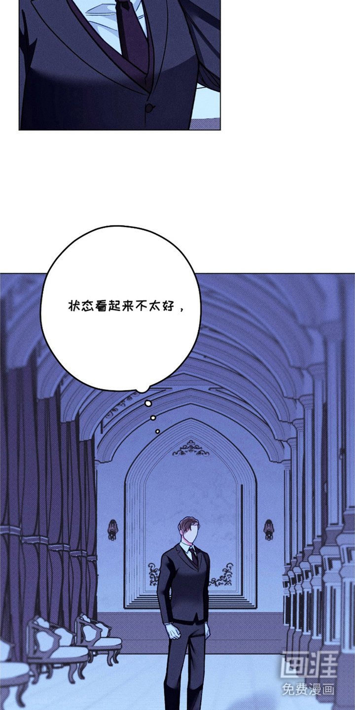 第14章：忽悠