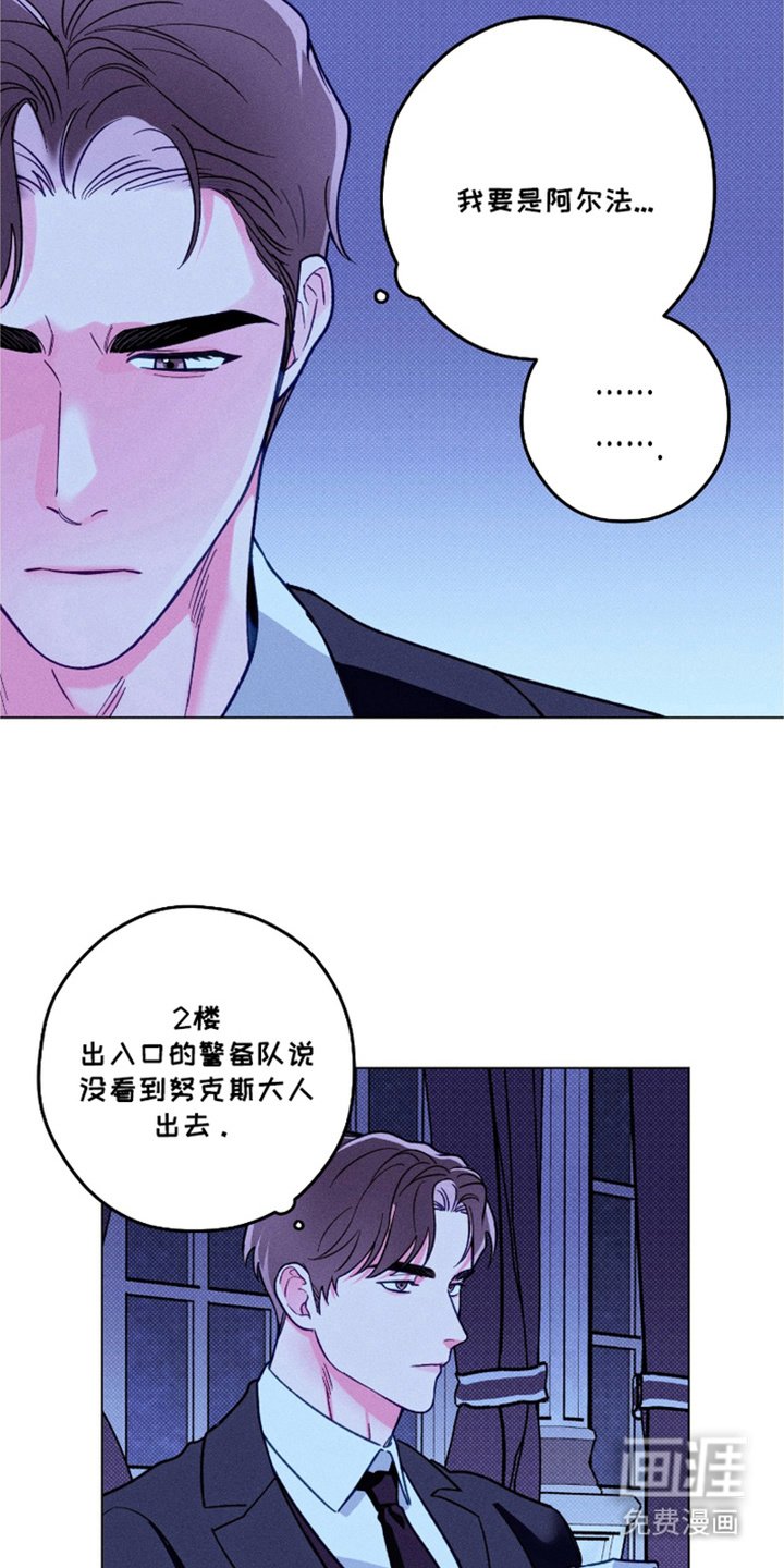 第14章：忽悠