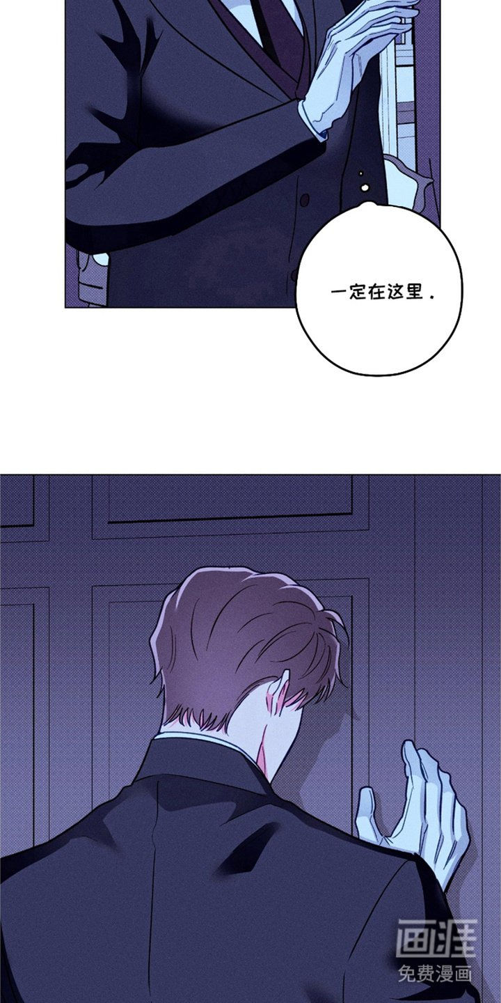 第14章：忽悠