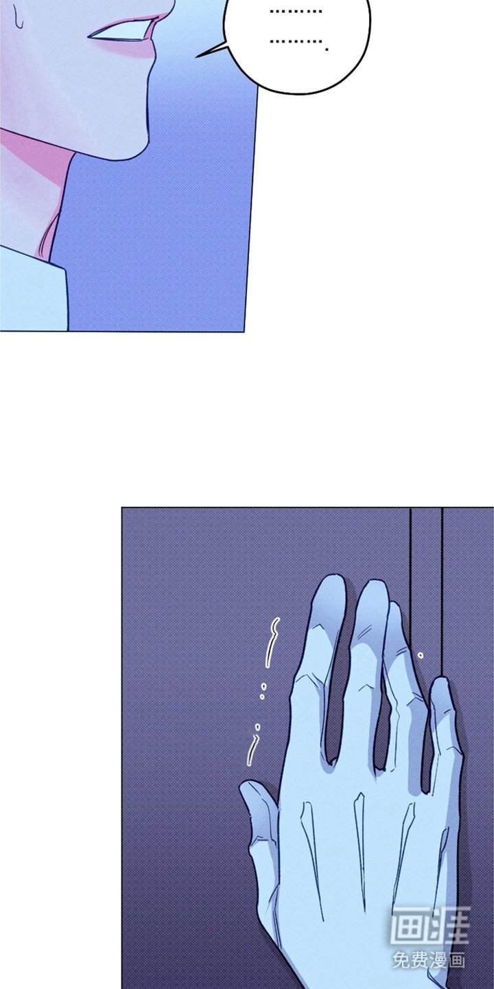 第14章：忽悠