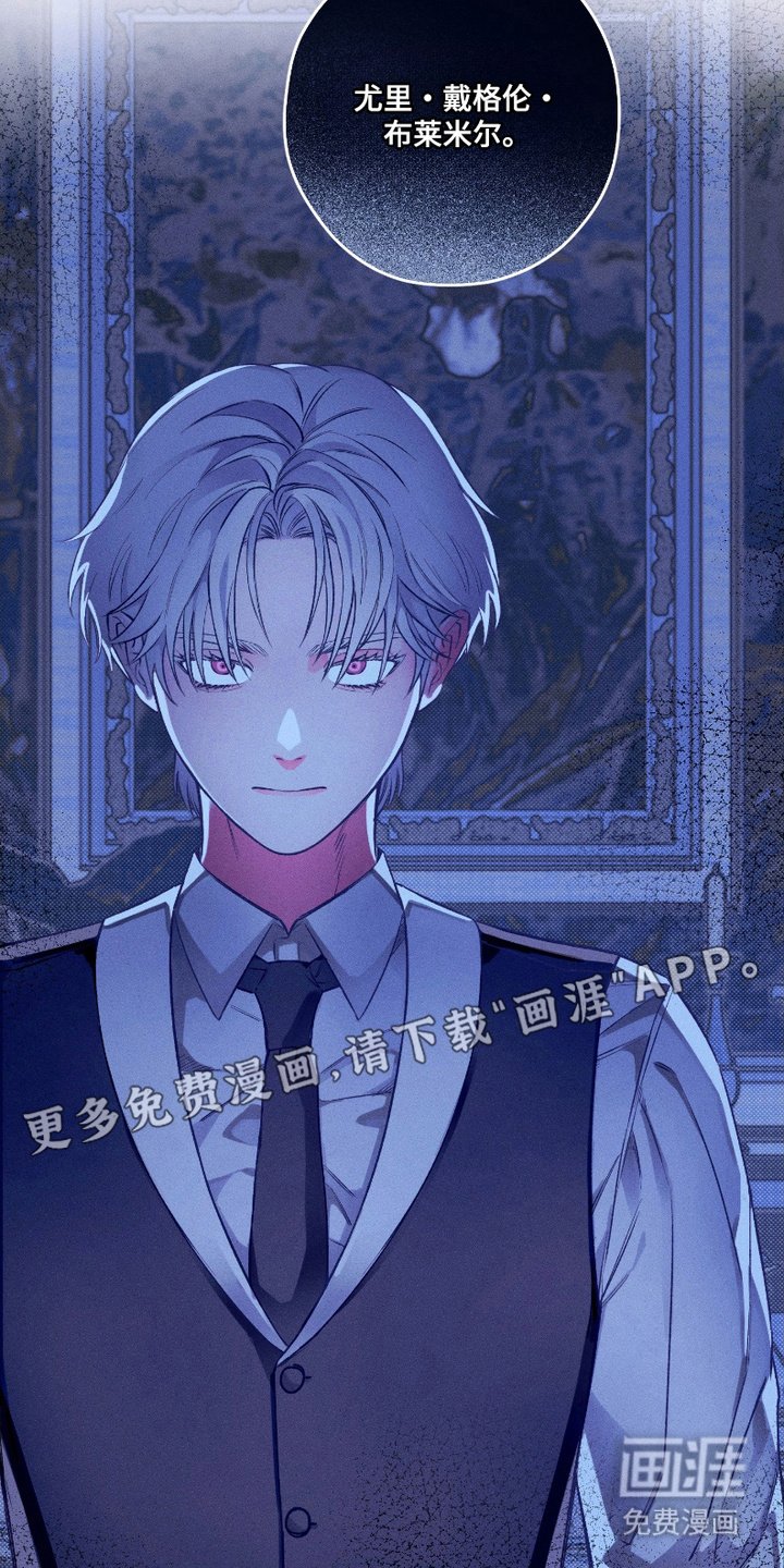 第3章：代替