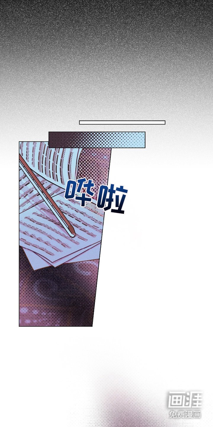 第3章：代替