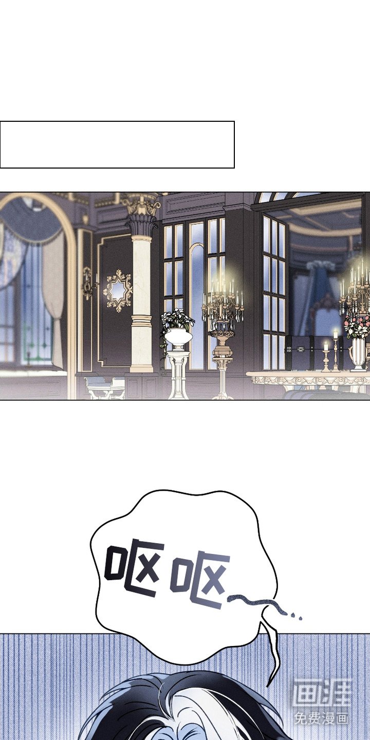 第4章：警告