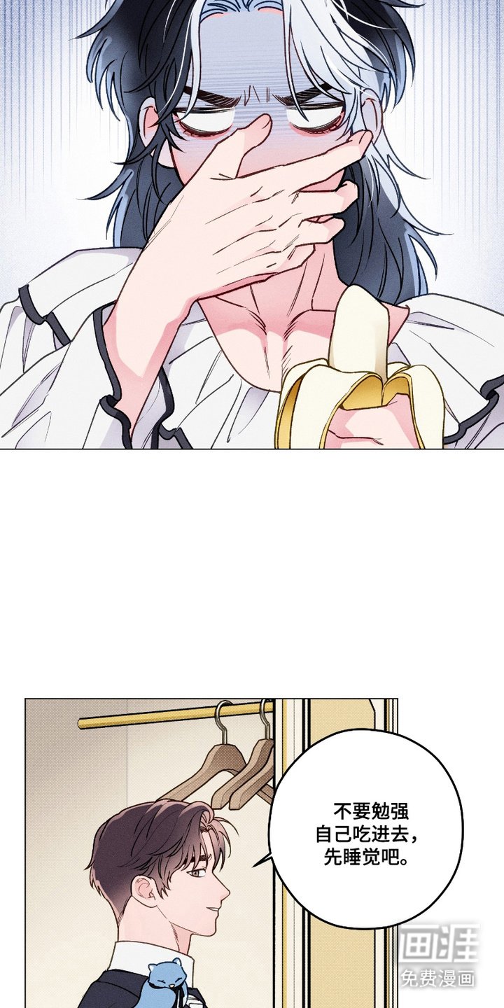 第4章：警告