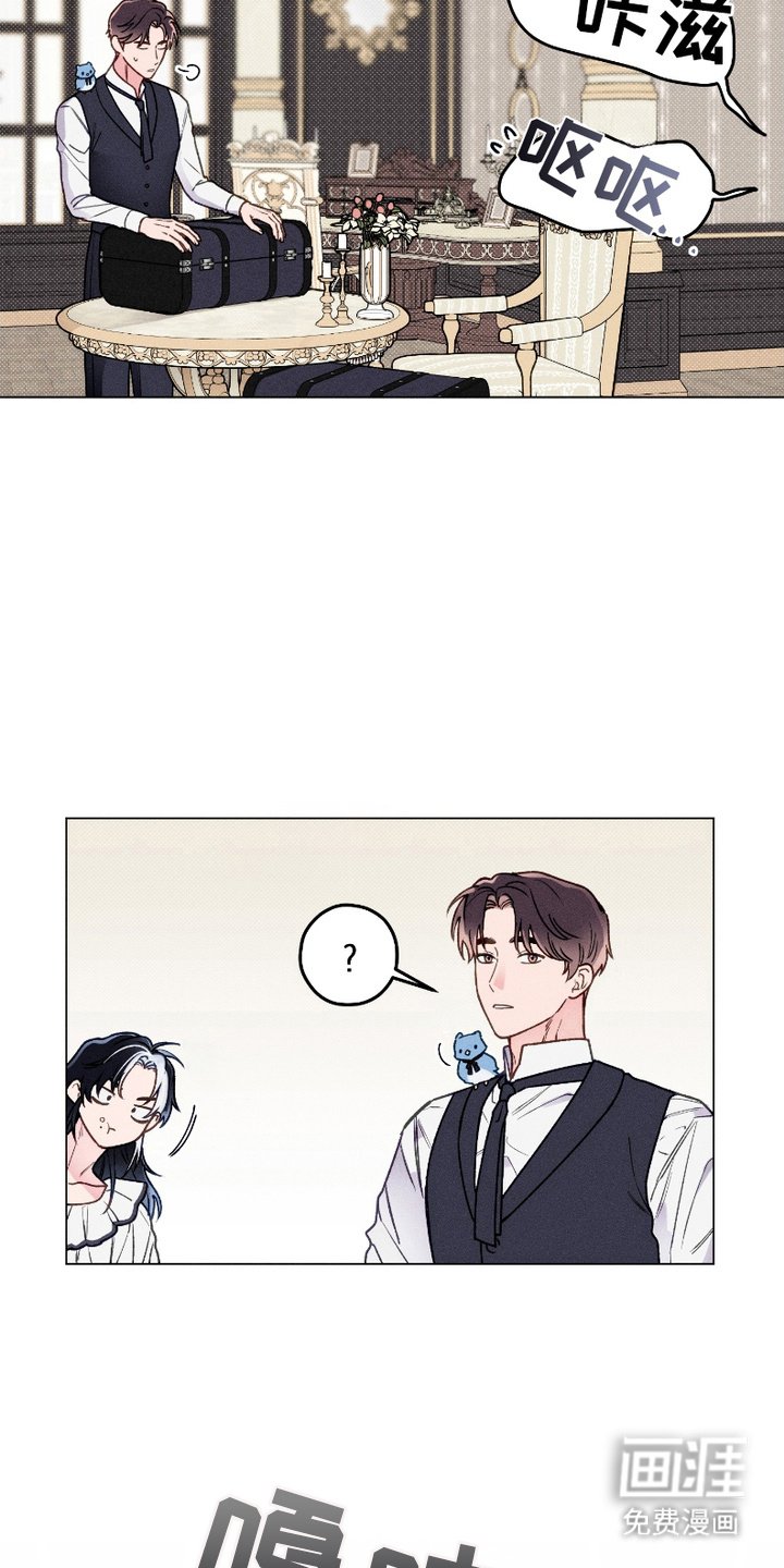 第4章：警告