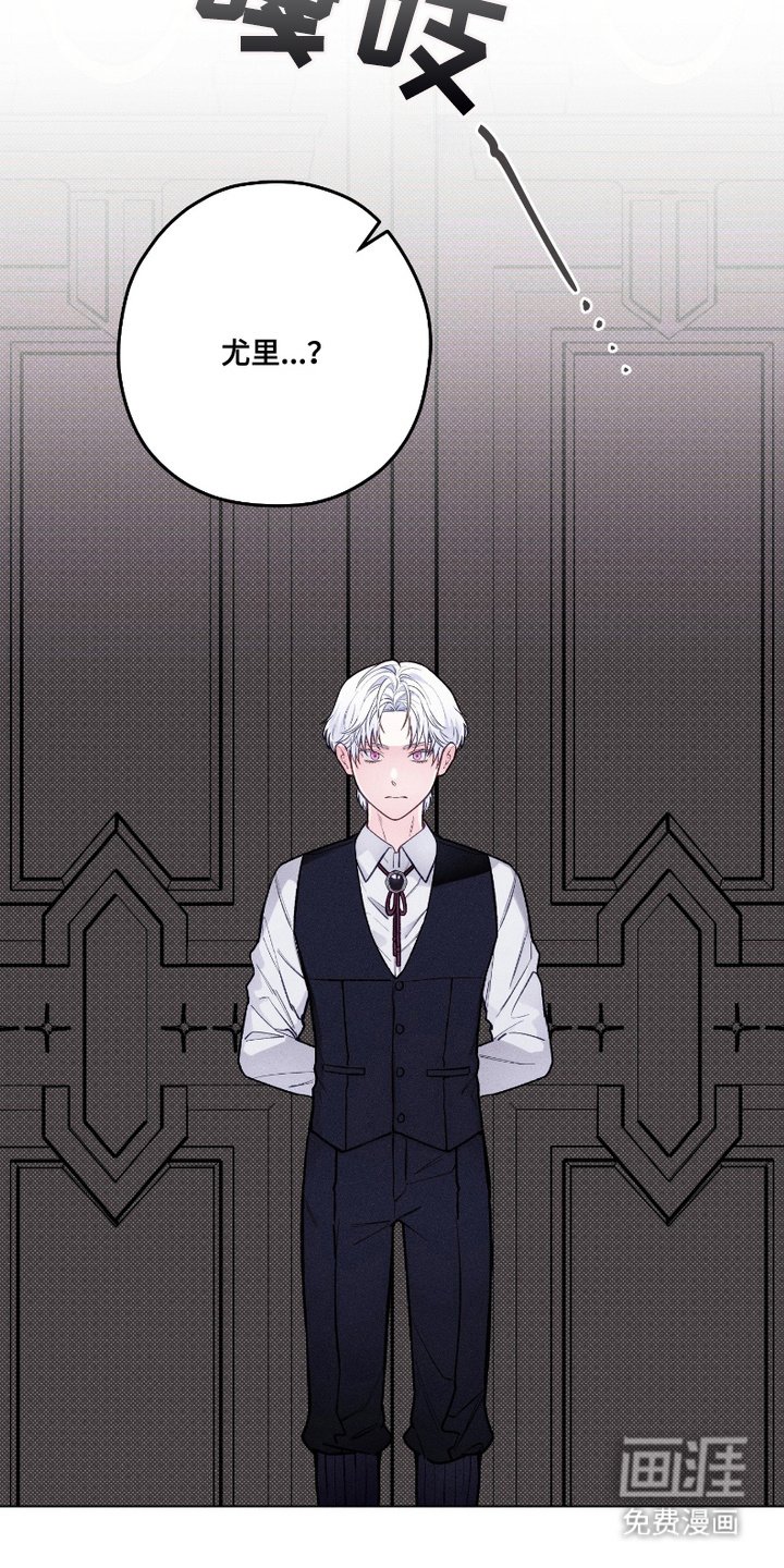 第4章：警告