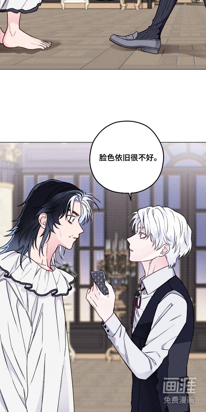 第4章：警告