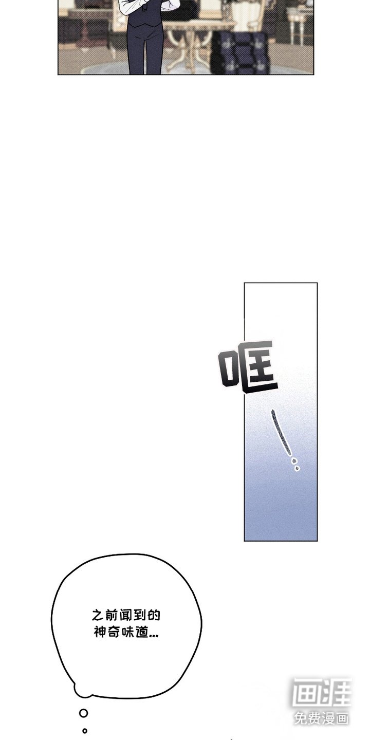 第4章：警告