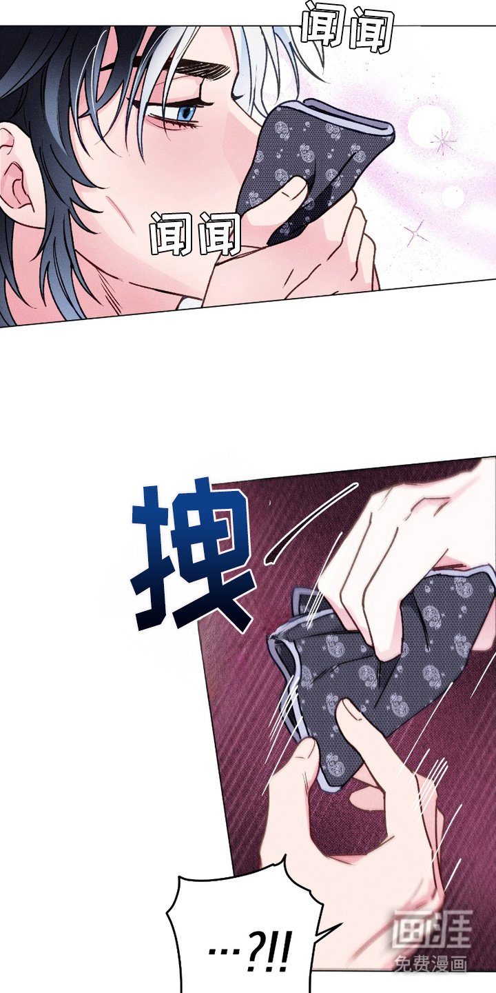 第4章：警告