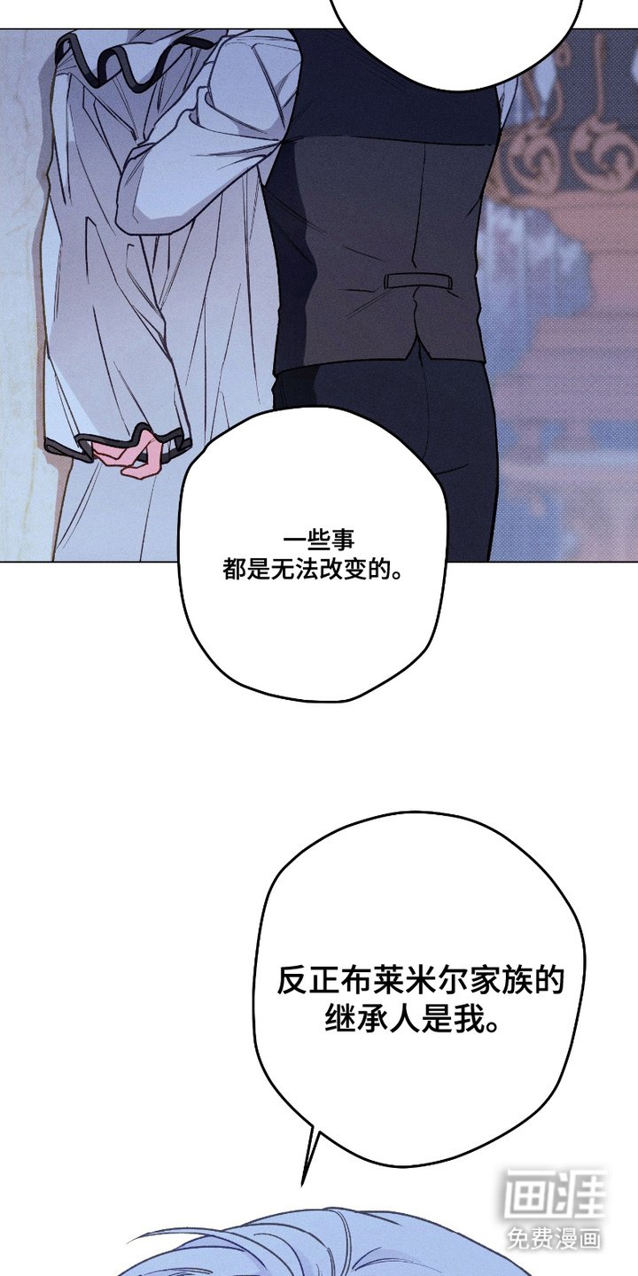 第4章：警告