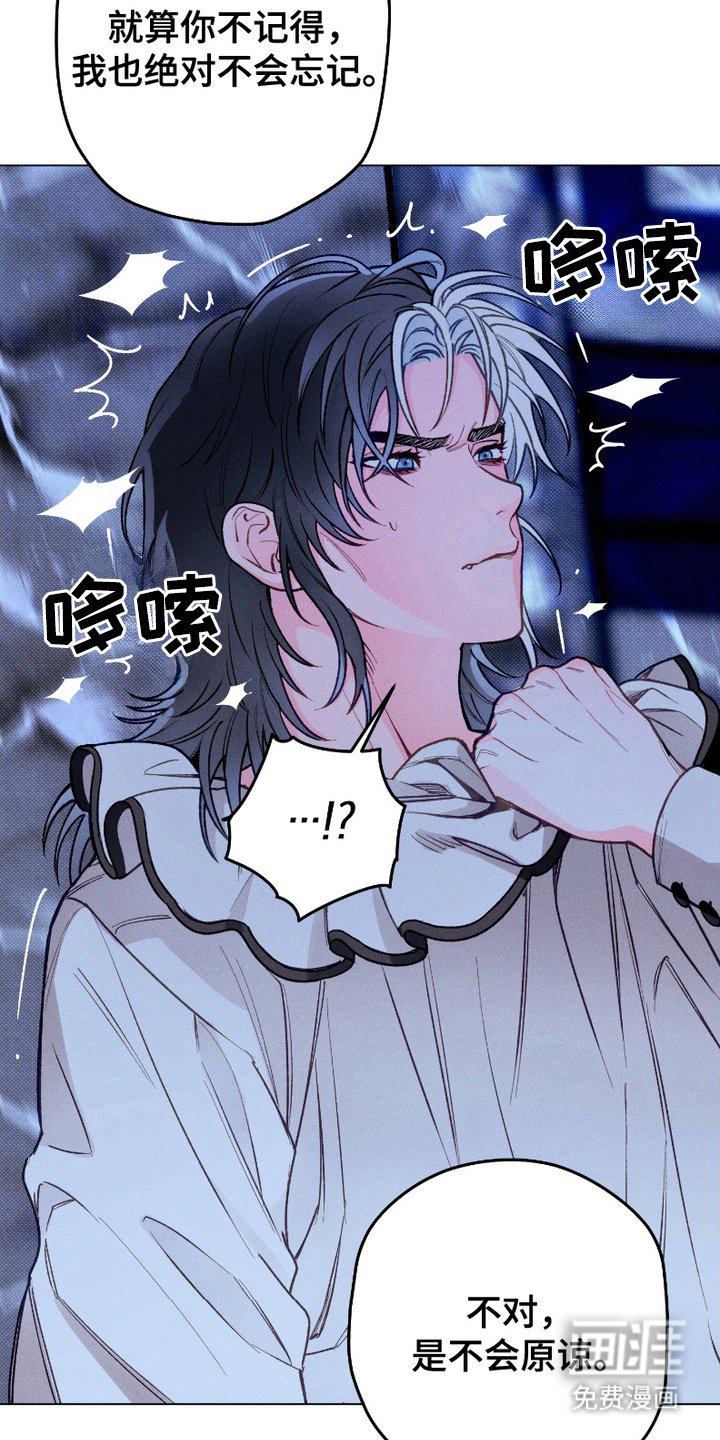 第4章：警告