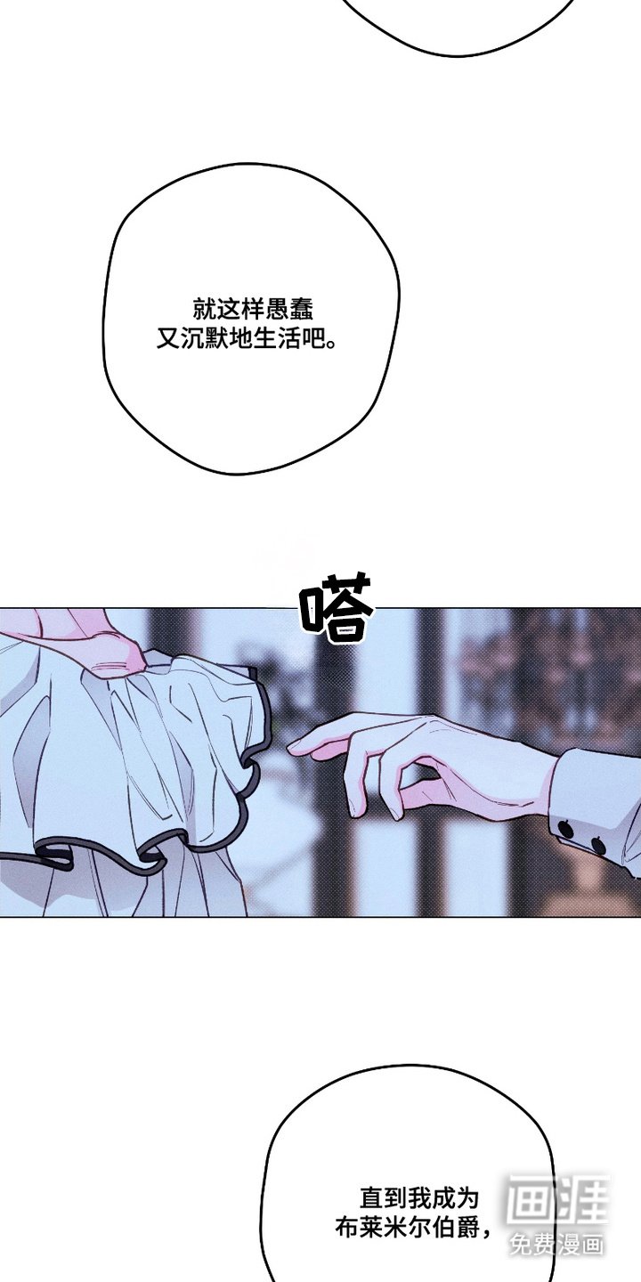 第4章：警告