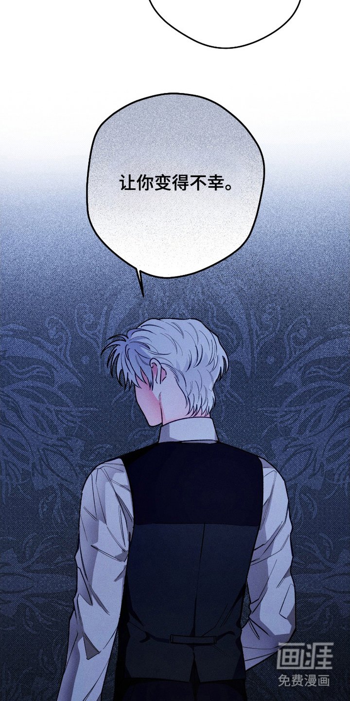 第4章：警告