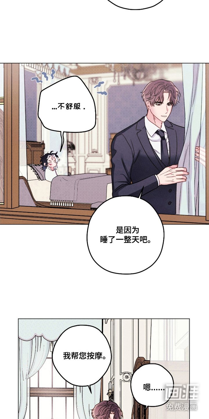 第6章：信任