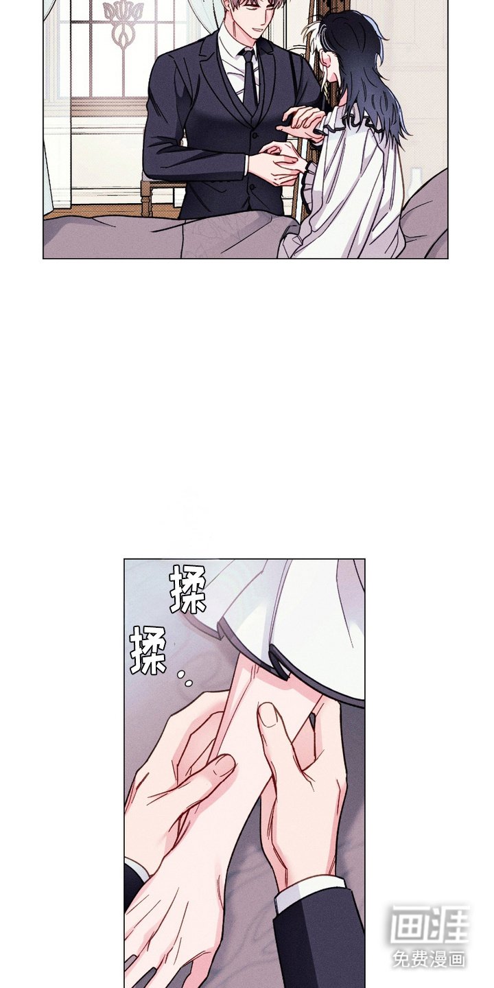 第6章：信任