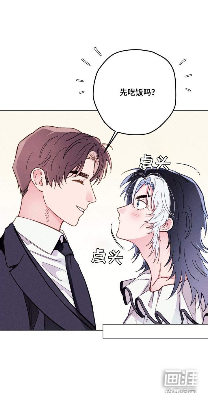 第6章：信任