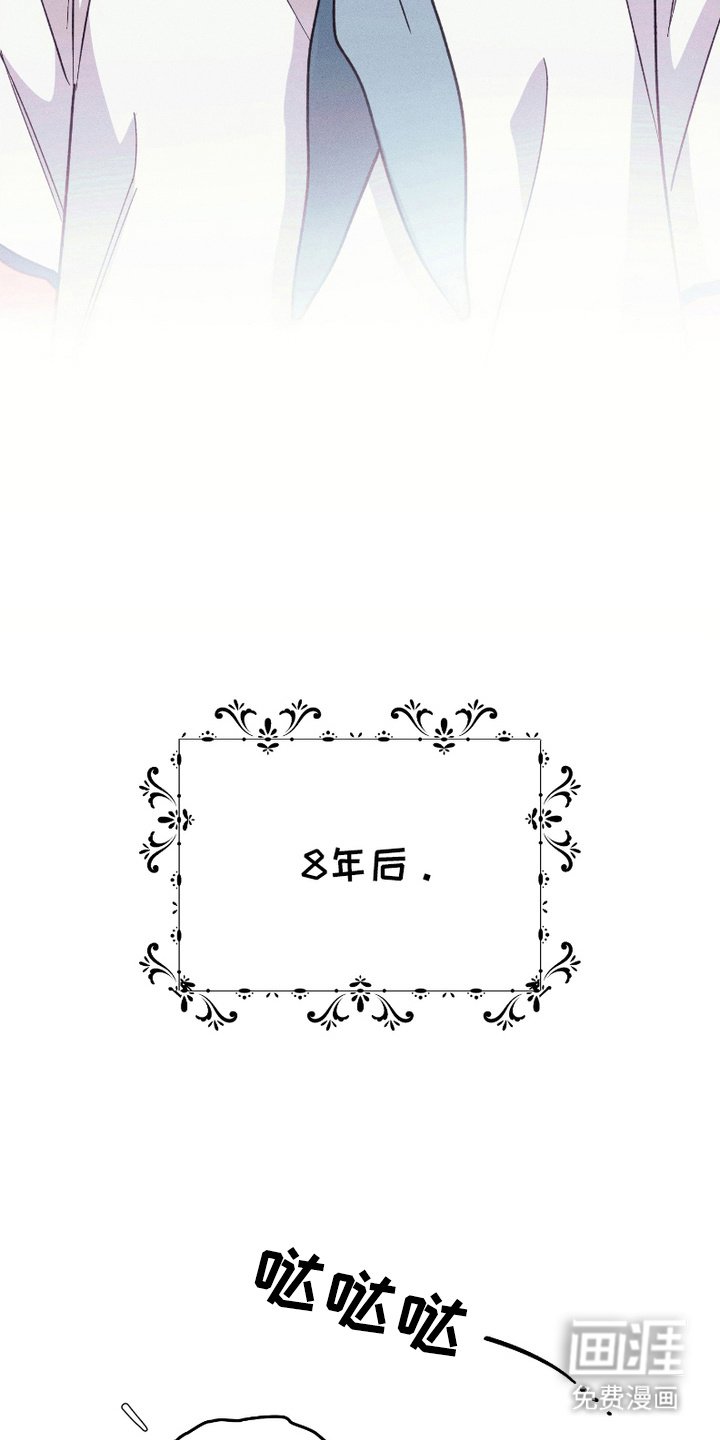 第7章：十分健康