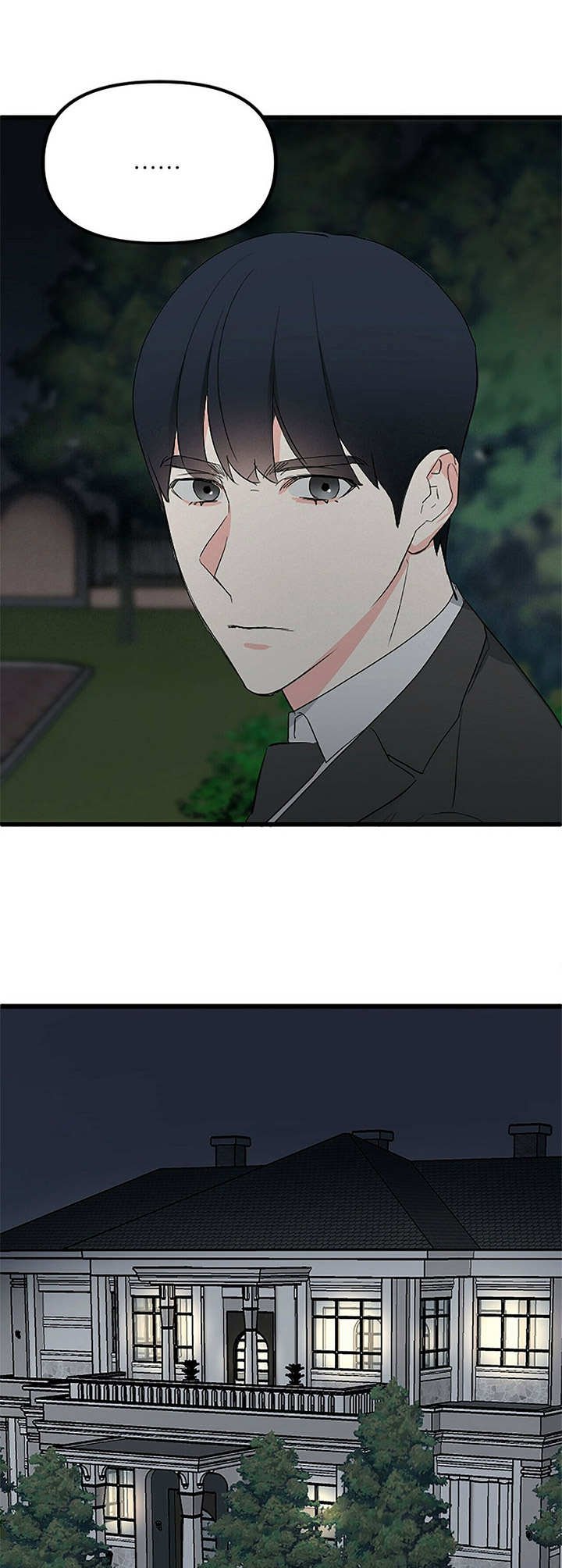 第9章：固执