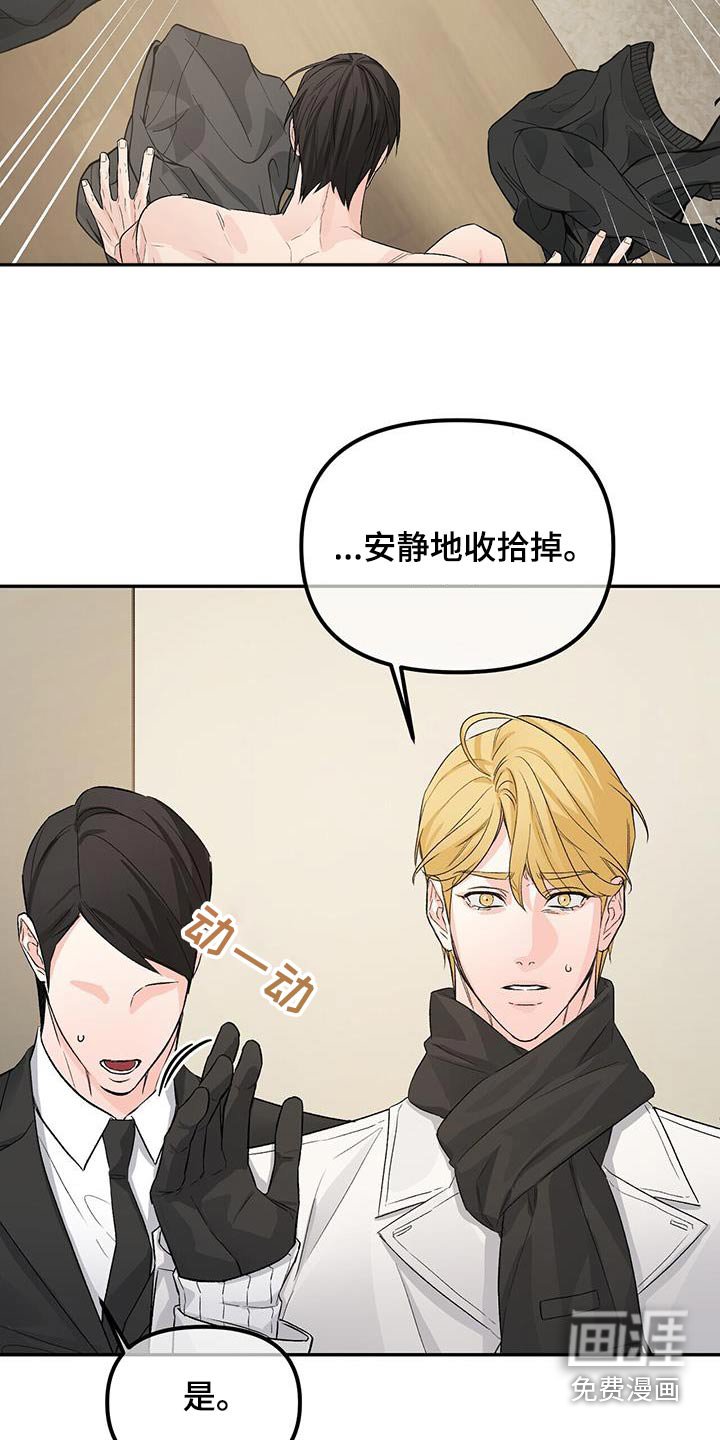 第99章：你的名字